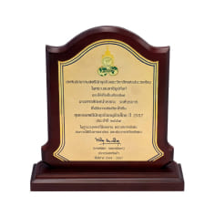 ISO 20121-2012 Event Sustainability Management Systems 2021-2023