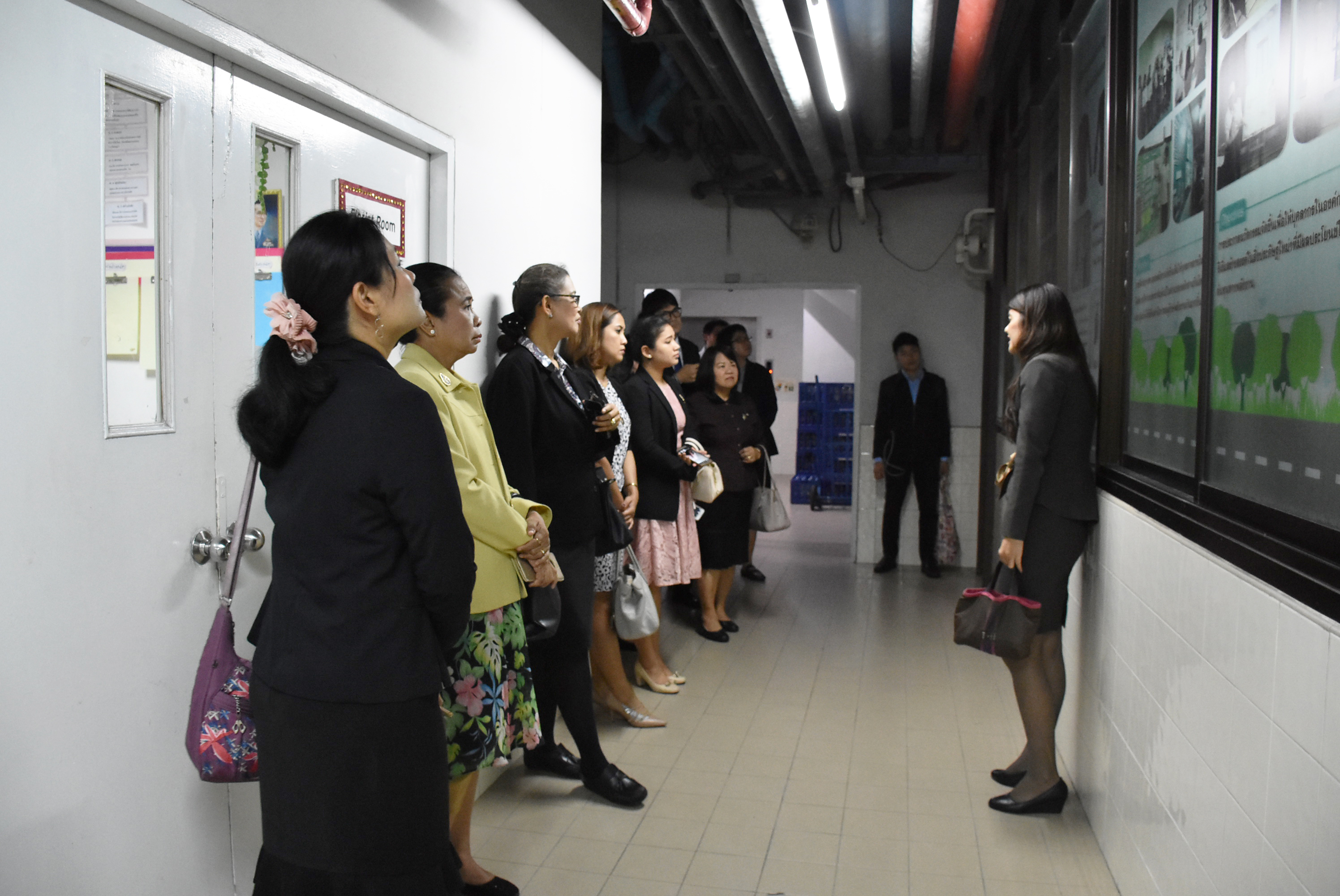 Human resource development