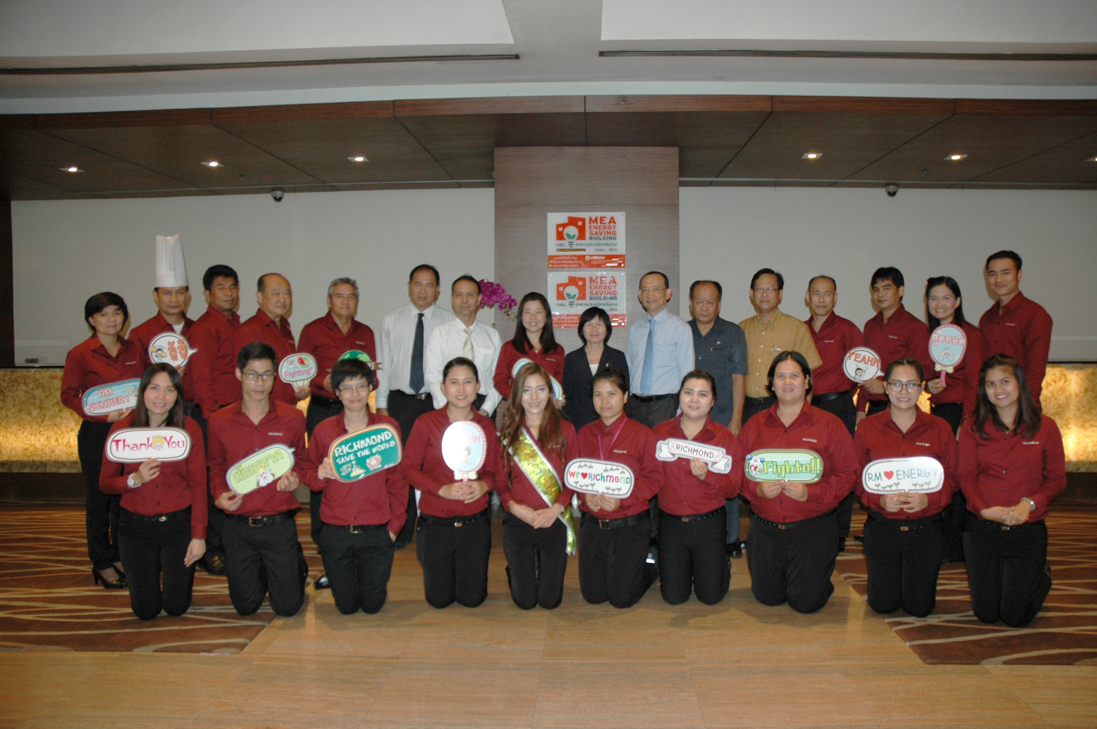 Human resource development