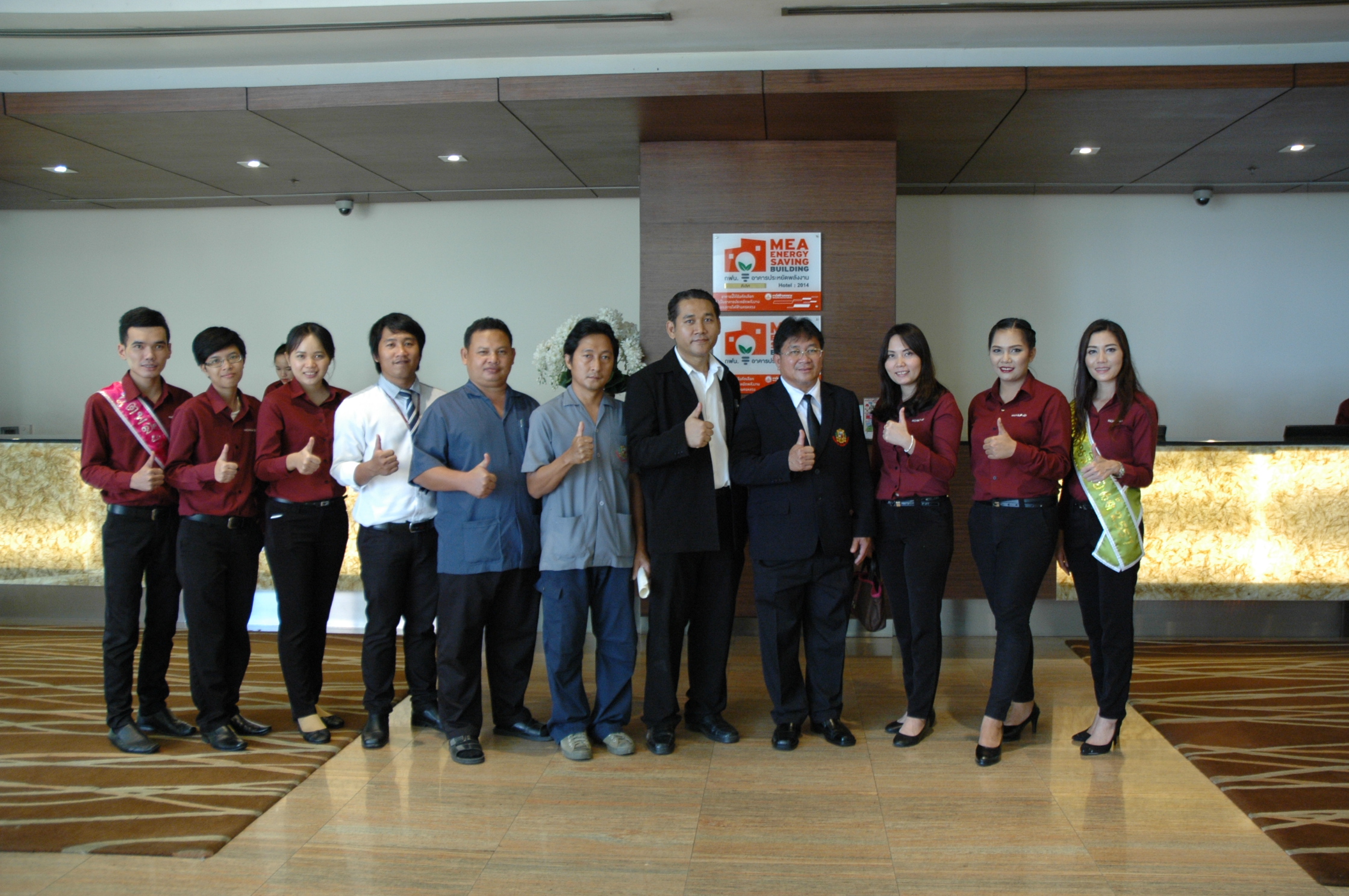 Human resource development