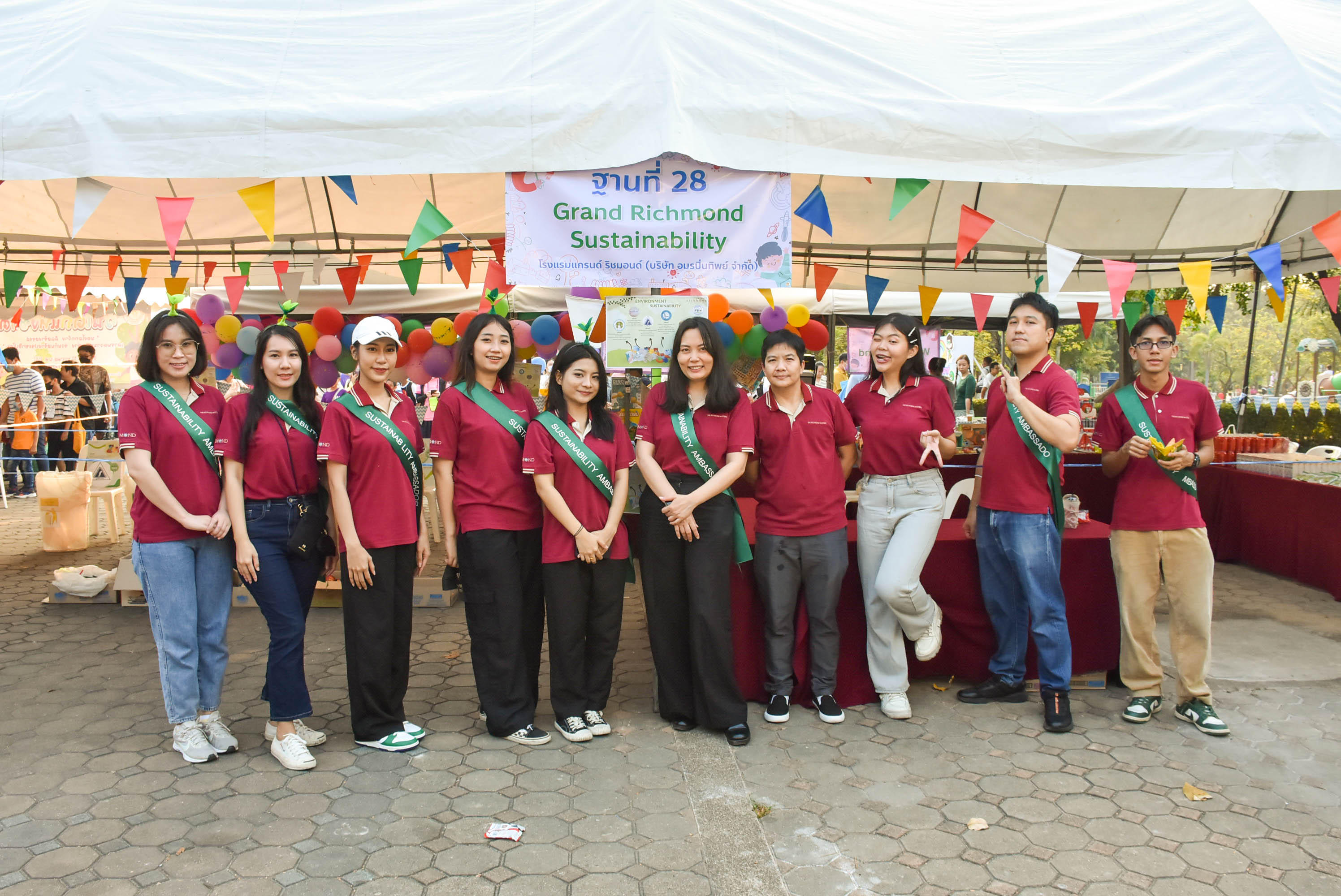 Children's Day Event