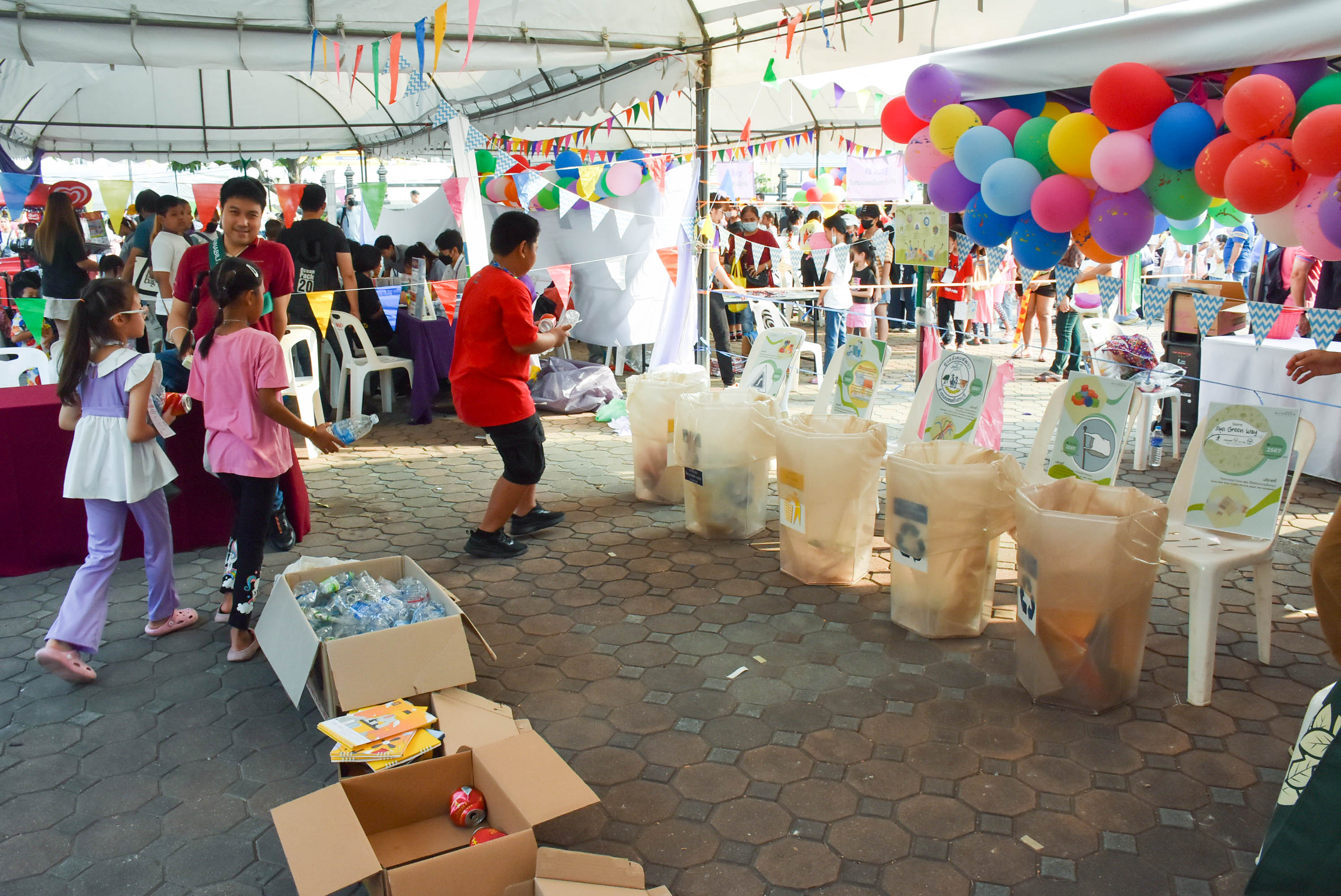 Children's Day Event