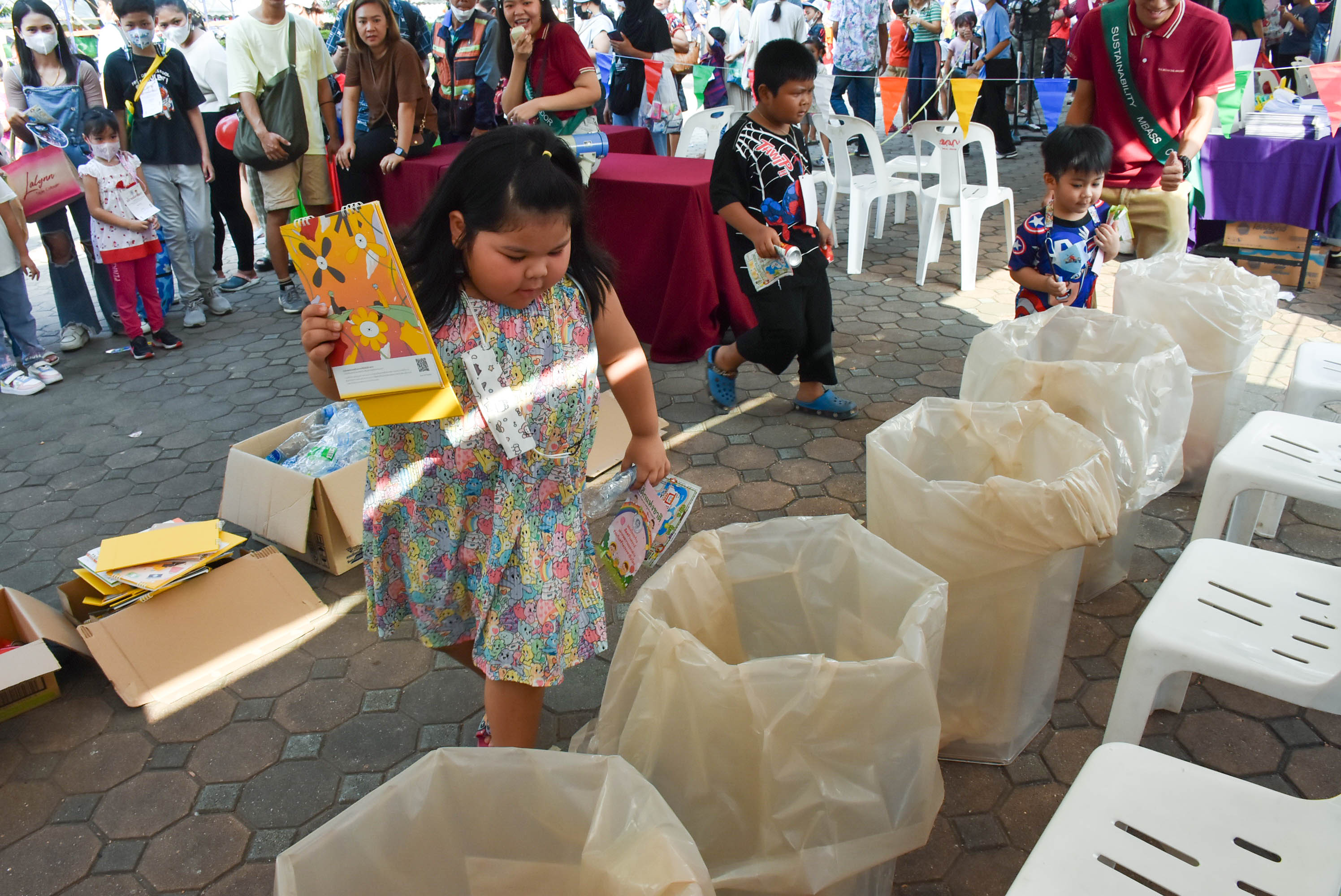 Children's Day Event