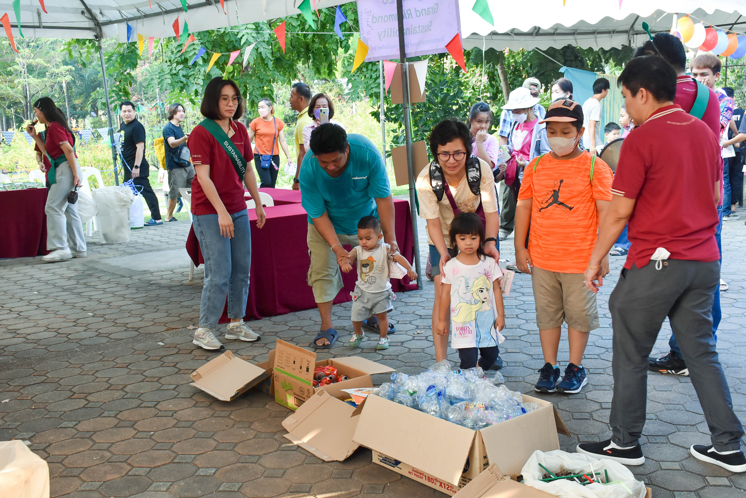 Children's Day Event