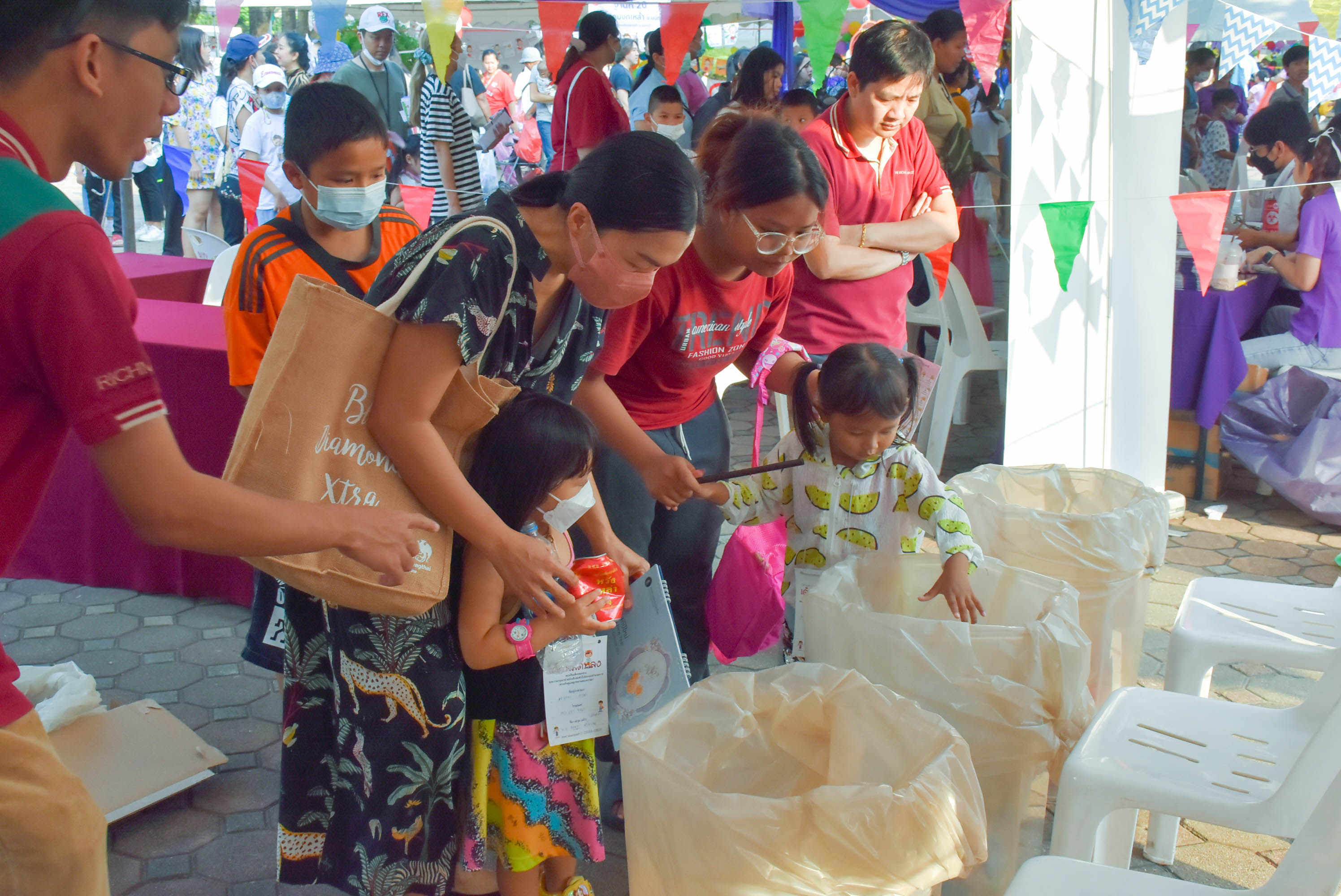 Children's Day Event